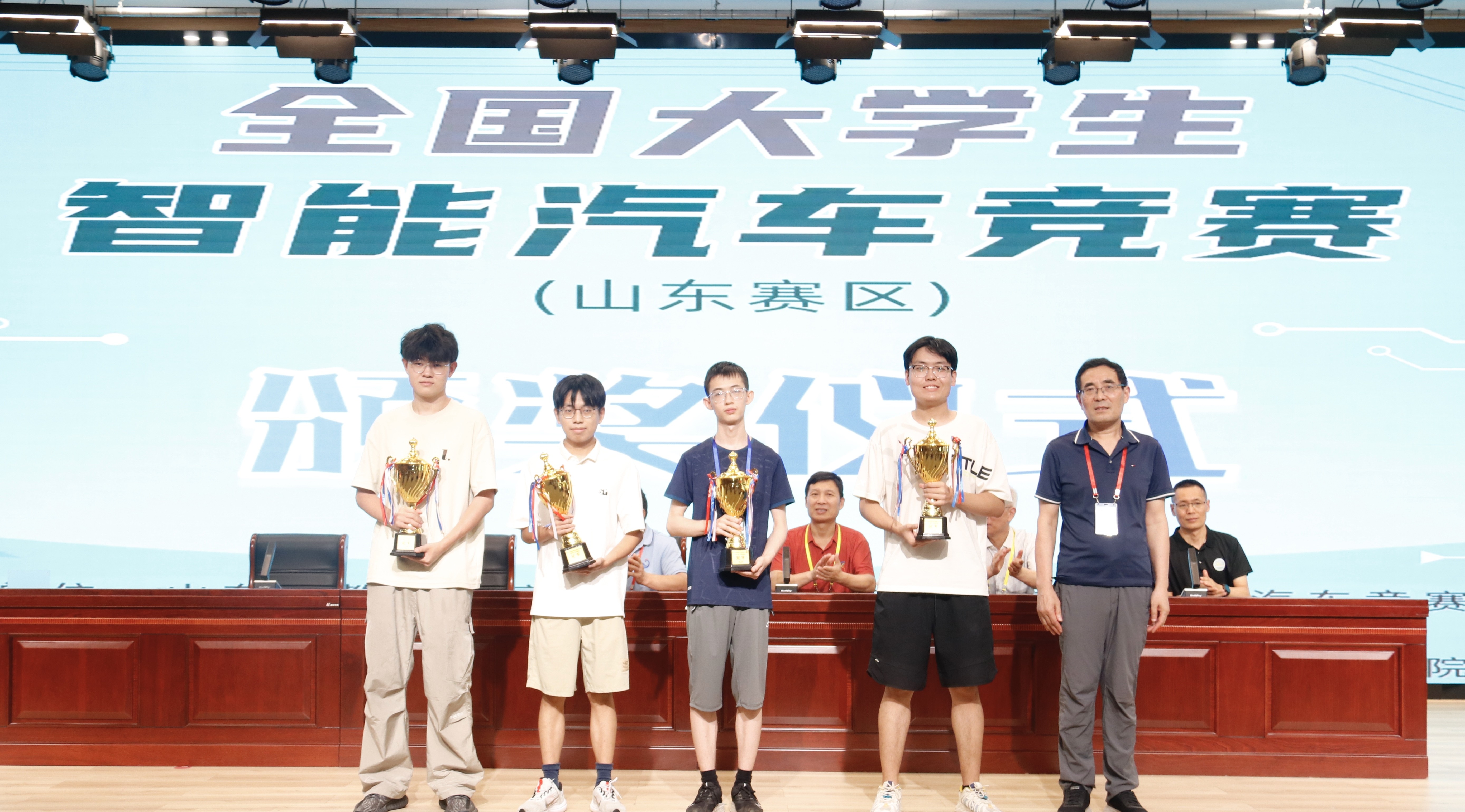 今年会官网学子获全国大学生智能汽车竞赛（山东赛区）冠军晋级全国总决赛